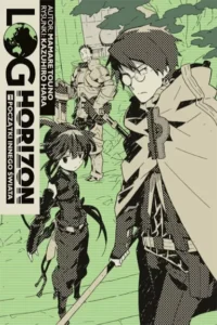Log Horizon Tom 1