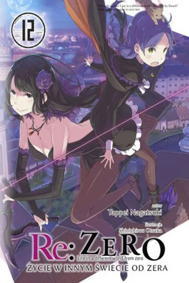 Manga Cover