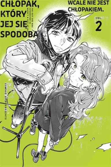 Manga Cover