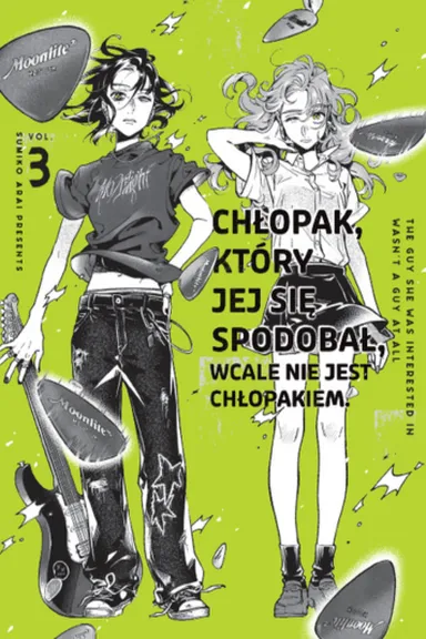Manga Cover