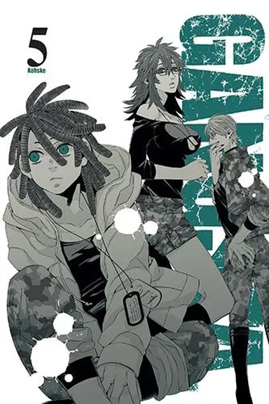 Manga Cover