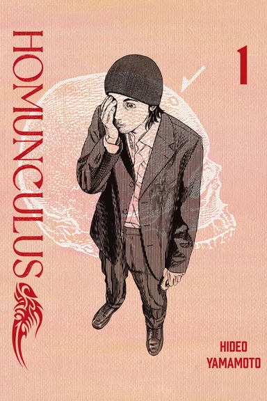 Manga Cover