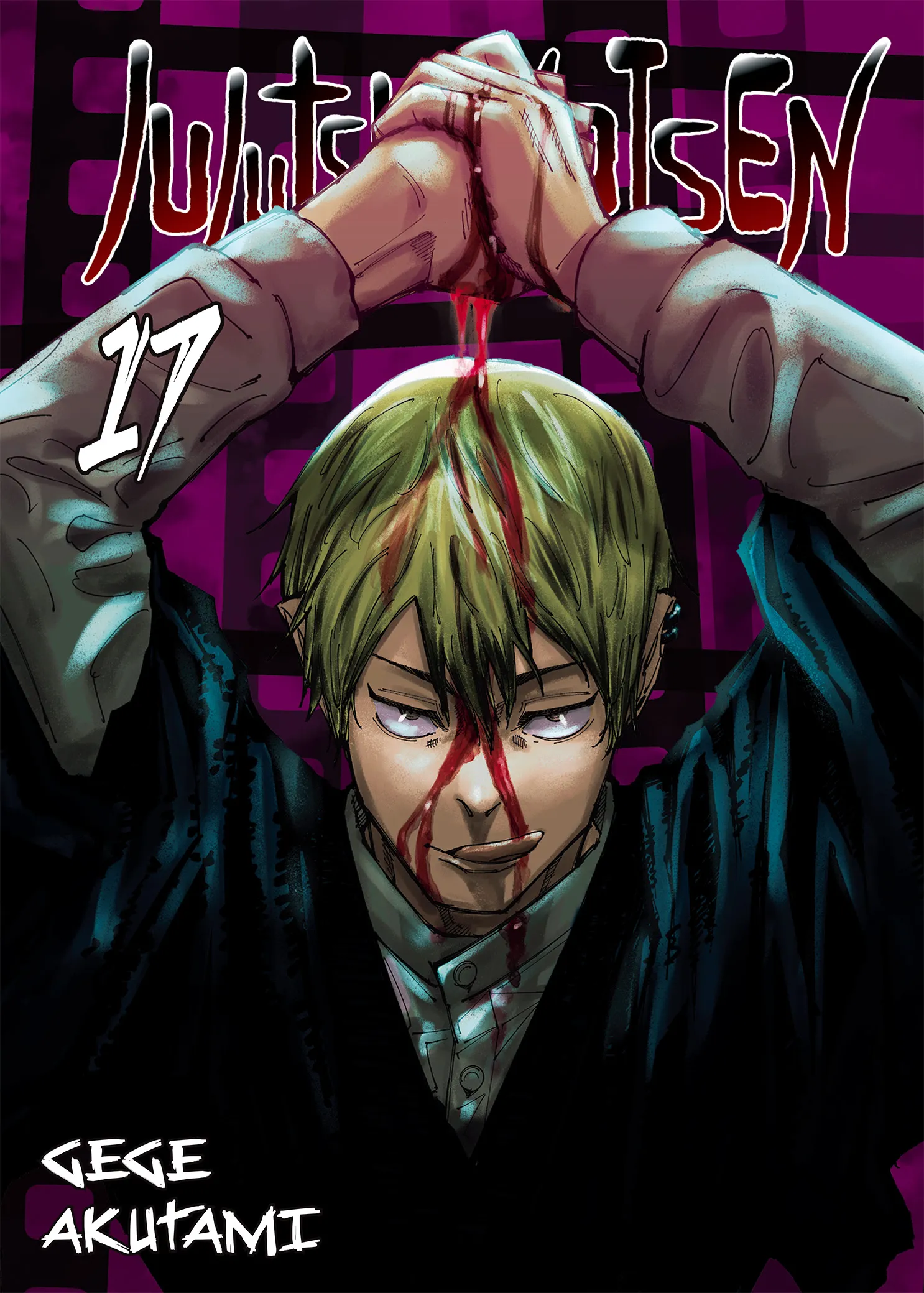 Obrazek wyróżniony: Jujutsu Kaisen – Tom 17