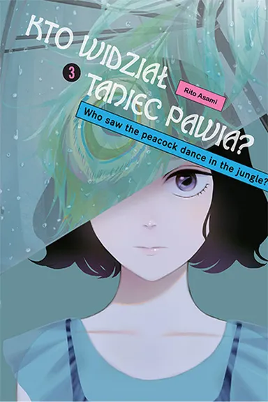 Manga Cover