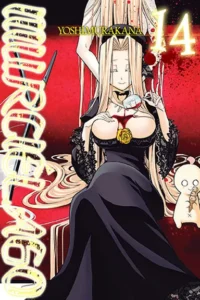 Murcielago – Tom 14