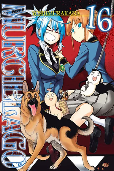 Manga Cover