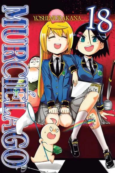 Manga Cover
