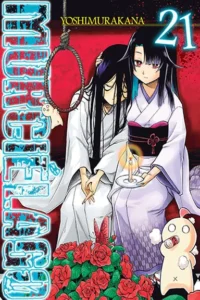 Murcielago – Tom 21