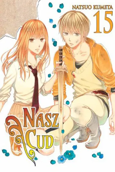 Manga Cover