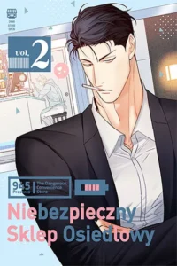 Niebezpieczny Sklep Osiedlowy – Tom 2