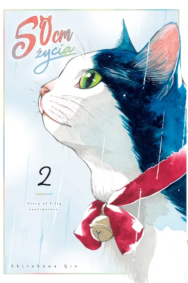 50 cm życia – Tom 2