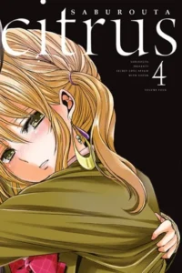 Citrus – Tom 4