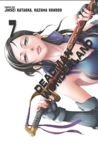 Deadman Wonderland – Tom 7