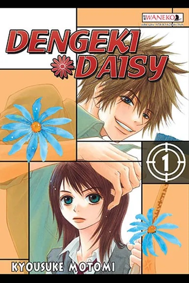 Manga Cover