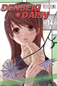 Dengeki Daisy – Tom 14