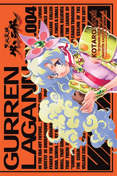 Manga Cover
