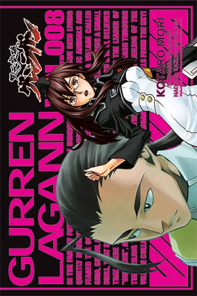 Manga Cover