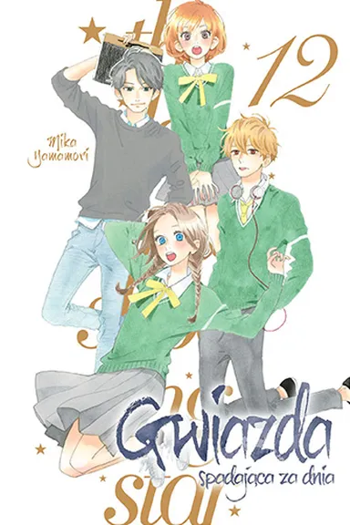 Manga Cover