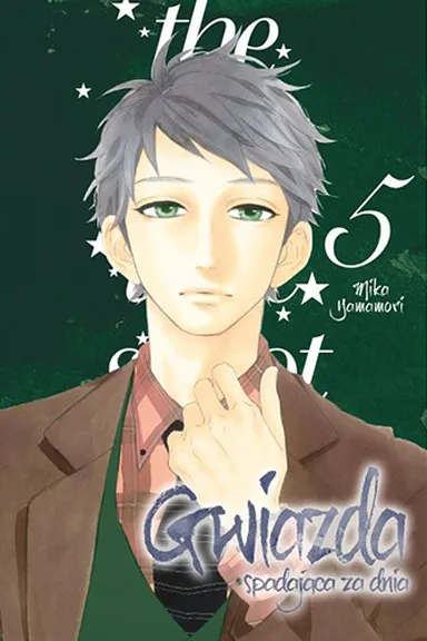 Manga Cover