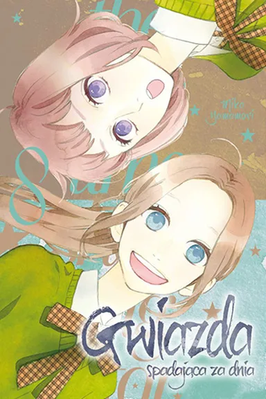 Manga Cover
