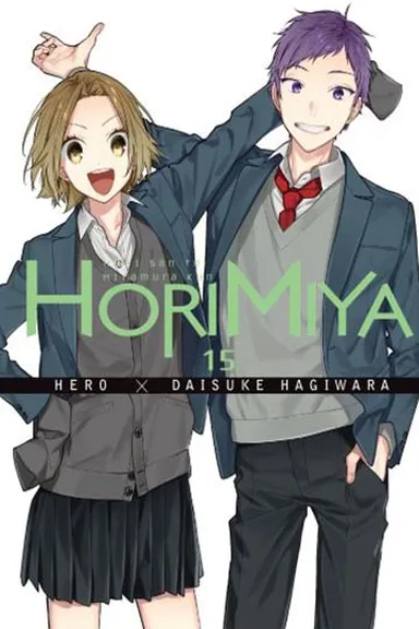 Manga Cover