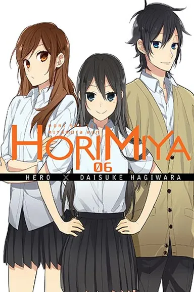 Manga Cover