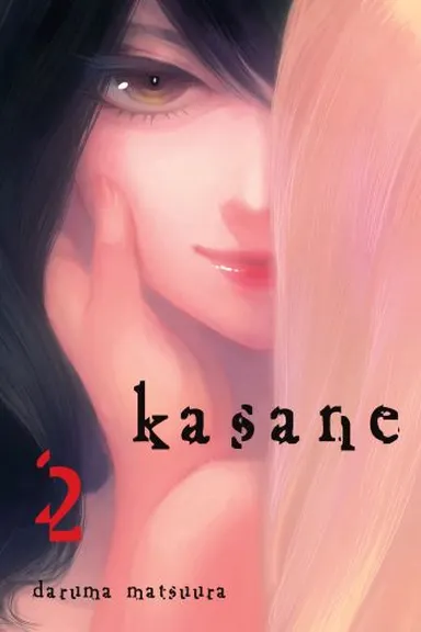 Manga Cover