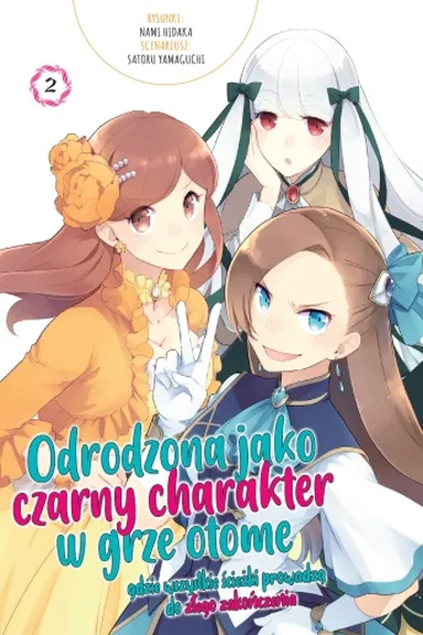 Manga Cover