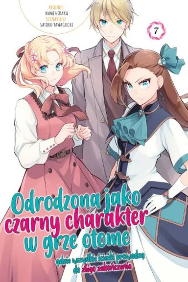 Manga Cover