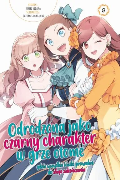 Manga Cover