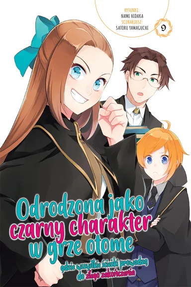 Manga Cover