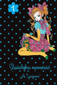 Sąsiedzka opowieść – Tom 1