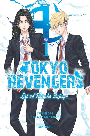 Manga Cover