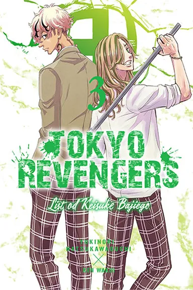 Manga Cover