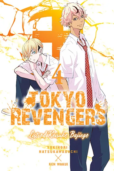 Manga Cover