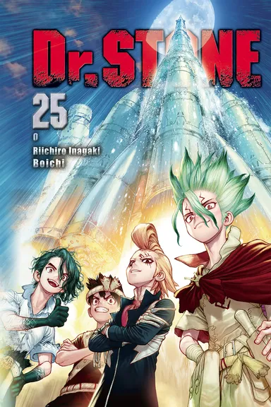 Manga Cover