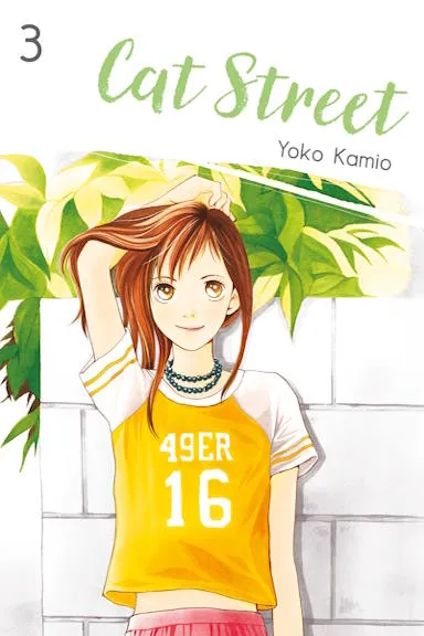 Manga Cover