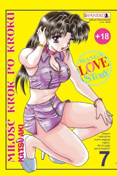 Manga Cover