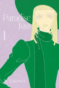 Paradise Kiss – Nowa edycja – Tom 1