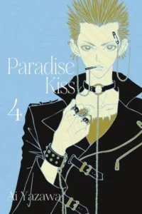 Paradise Kiss – Nowa edycja – Tom 4