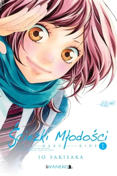 Manga Cover
