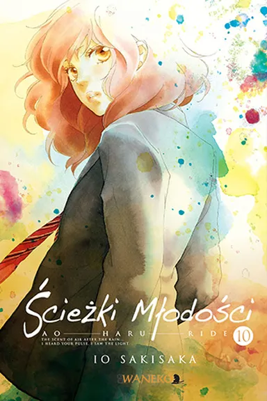 Manga Cover