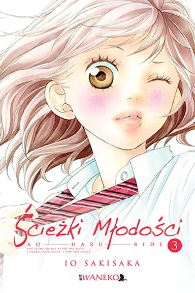 Manga Cover