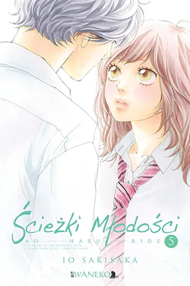 Manga Cover