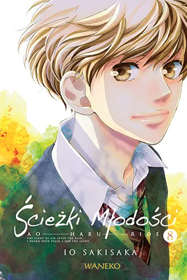 Manga Cover