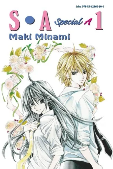 Manga Cover