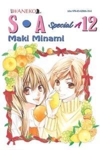 Special A – Tom 12