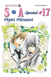 Special A – Tom 17