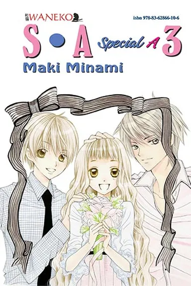 Manga Cover