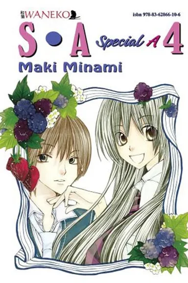 Manga Cover